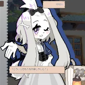 DRAPLINE - Item Shop