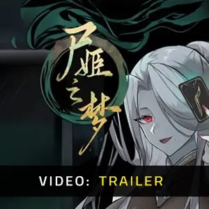 Dream of Corpse Lady - Video Trailer