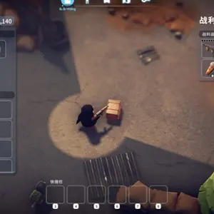 Escape From Duckov - Inventory