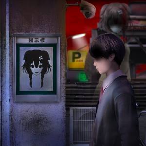 Evil God Korone - Leaflet