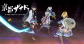 Falcom Reveals New Kyoto Xanadu Trailer Featuring LinoN's Theme Song 