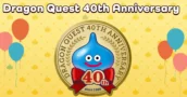 Everything announced at the Dragon Quest 40th anniversary broadcast