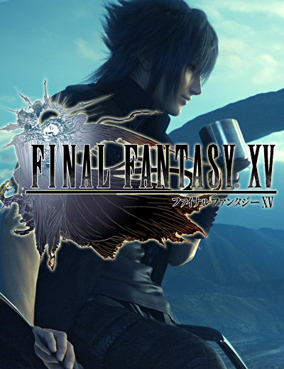 Final Fantasy XV Rumored Release Date