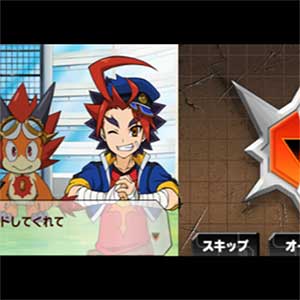 Future Card Buddyfight Mezase Buddy Champion