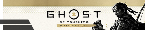 Giveaway Ghost of Tsushima DIRECTOR’S CUT