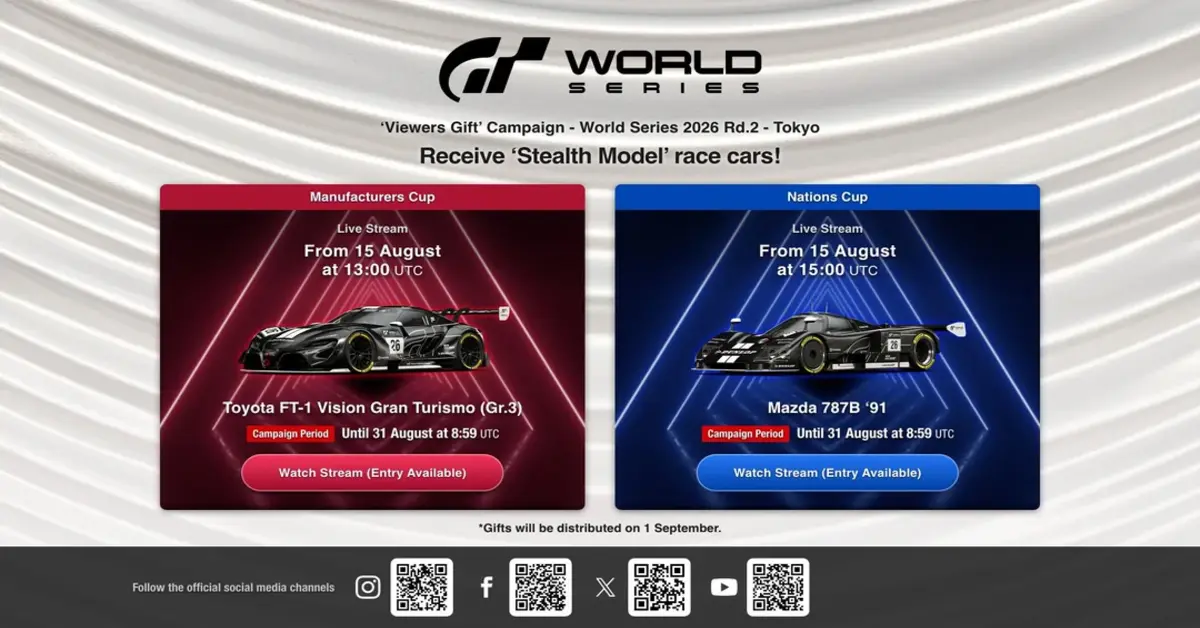 Gran Turismo World Series 2026 Round 2 Viewers Gift Campaign Free Cars