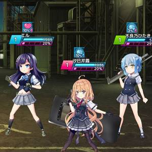 Grisaia Chronos Rebellion - Battle