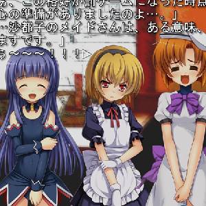 Higurashi When They Cry Hou Ch.6 Tsumihoroboshi - Rika, Rena and Satoko