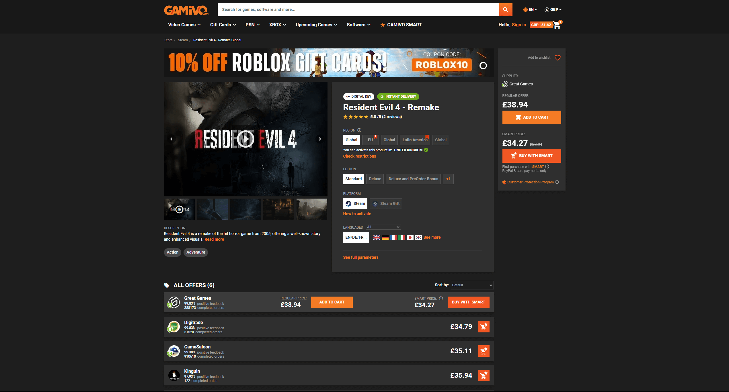 redeem a voucher on Gamivo