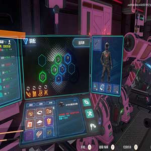 Just Ride Apparent Horizon