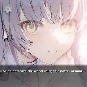 KANADE - Main Character