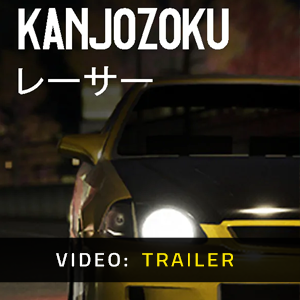 Kanjozoku Game Video Trailer