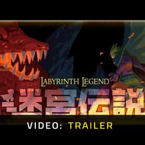 Labyrinth Legend - Trailer