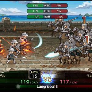 Langrisser 1 & 2 - Swordfight