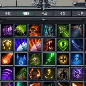 Legendary Creatures 2 - Skills