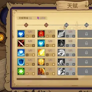 Legends of Gems - Abilities