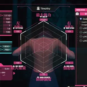 LET IT DIE: INFERNO - Select Core