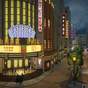 Mato Anomalies - Cinema