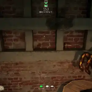MECCHA CHAMELEON - Brick Wall Camouflage