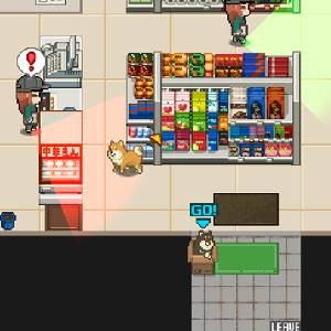 Montaro 2 - Convenience Store
