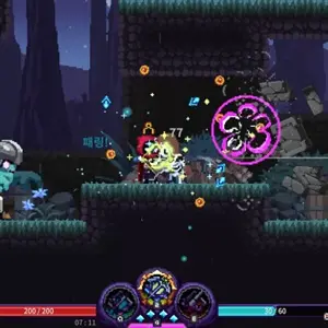 Nightmare: The Lunatic - Special Attack
