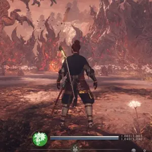 Nioh 3 - Crucible Domain