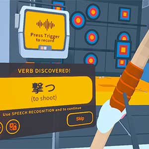 Noun Town VR - Verb Acquired