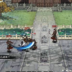 Path of Kung Fu - Combat