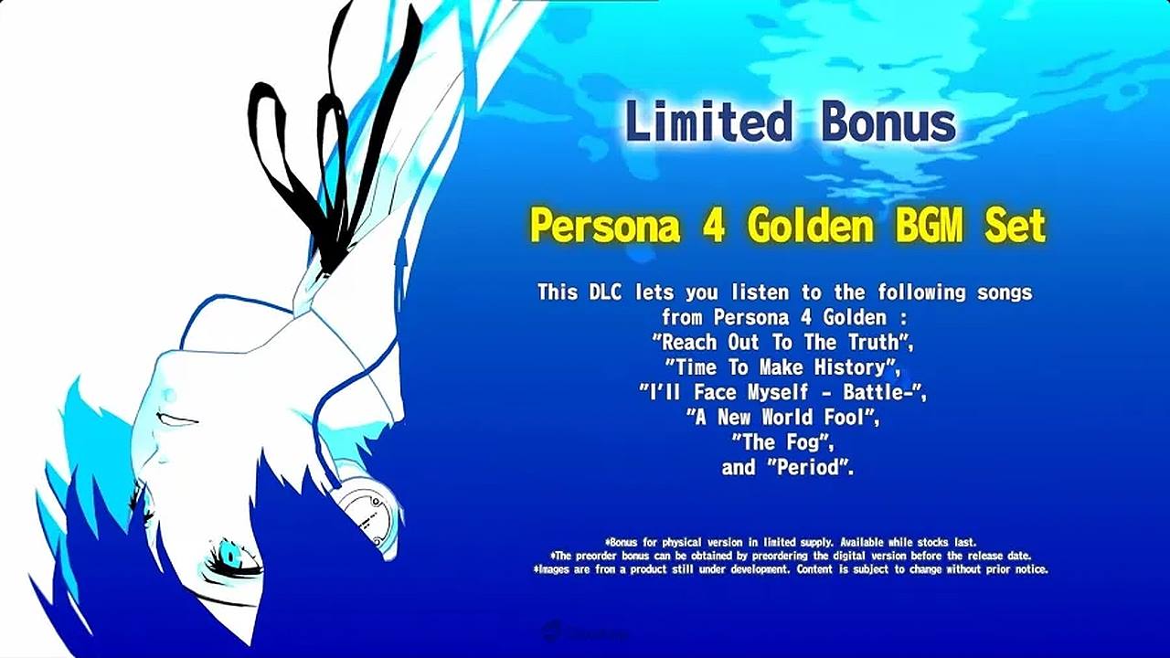 Persona 3 Reload Pre-Order Bonus
