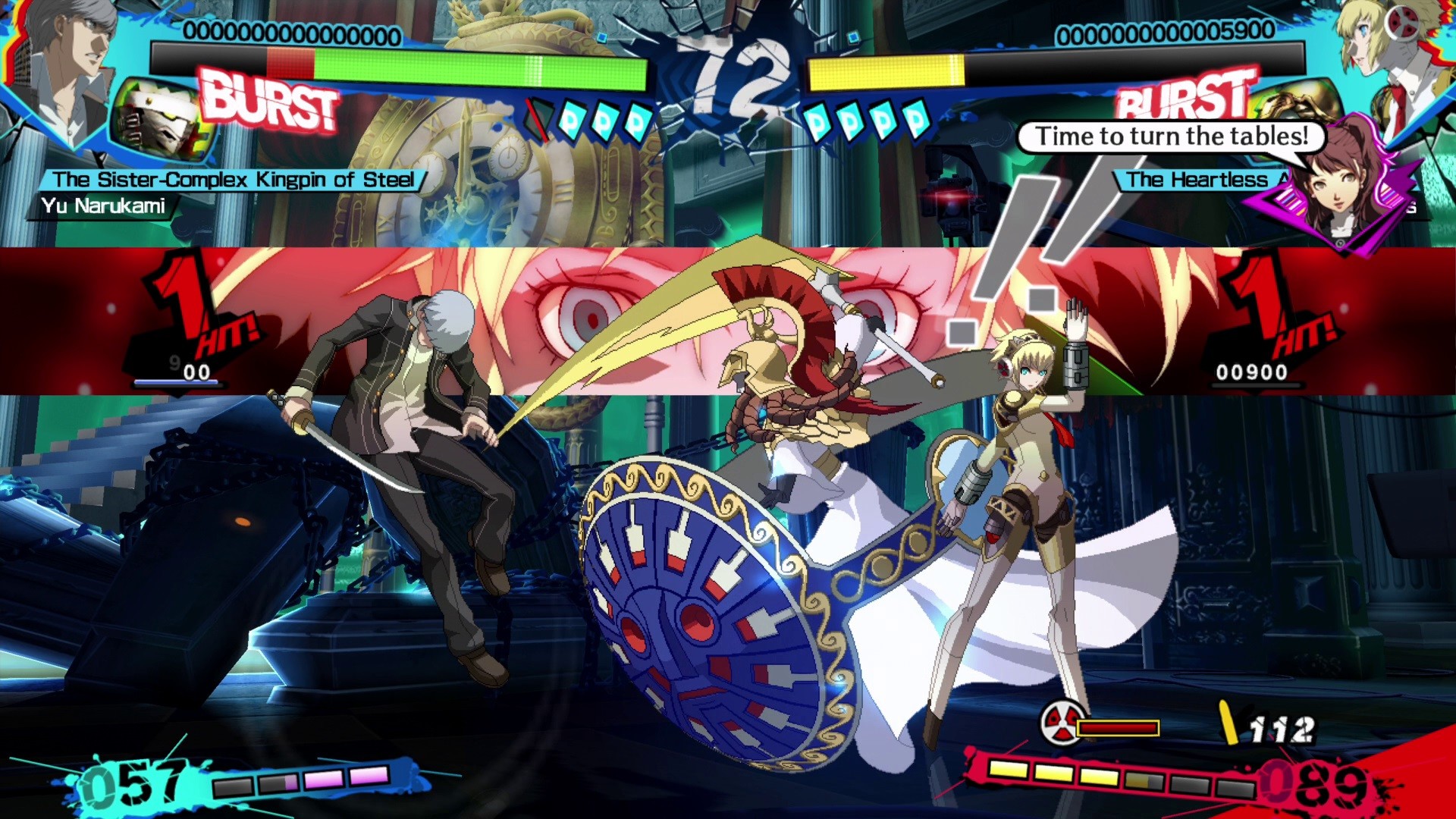Is Persona 4 Arena or ultimax?