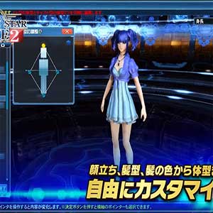 most powerful character