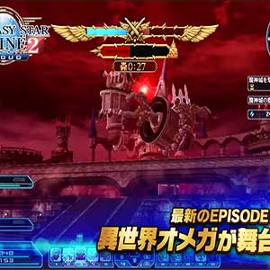 four races to choose