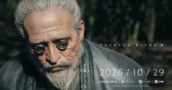 Phantom Blade Zero Release Date Delayed, A Dedicated State of Play Announced this Summer