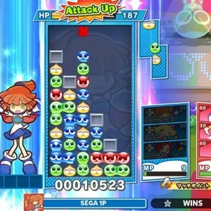 Puyo Puyo Tetris 2S - Attack Up
