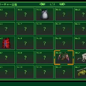 QUESTER - Zombie Spider