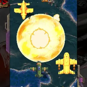 Red Titans - Explosion