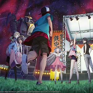 acquaintance he knows from JAXA