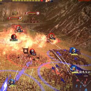 Romance of the Three Kingdoms 13 - Battlefield