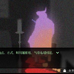 Romans Christmas - Exposition