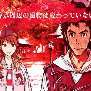 excitement about this amazing opportunity