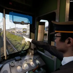 RUNNING TRAIN - Train Operator