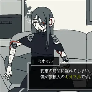 Save My Scrap - Conversation