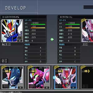 Mobile Suit Gundam 00