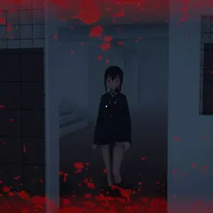 Seishin - Demno