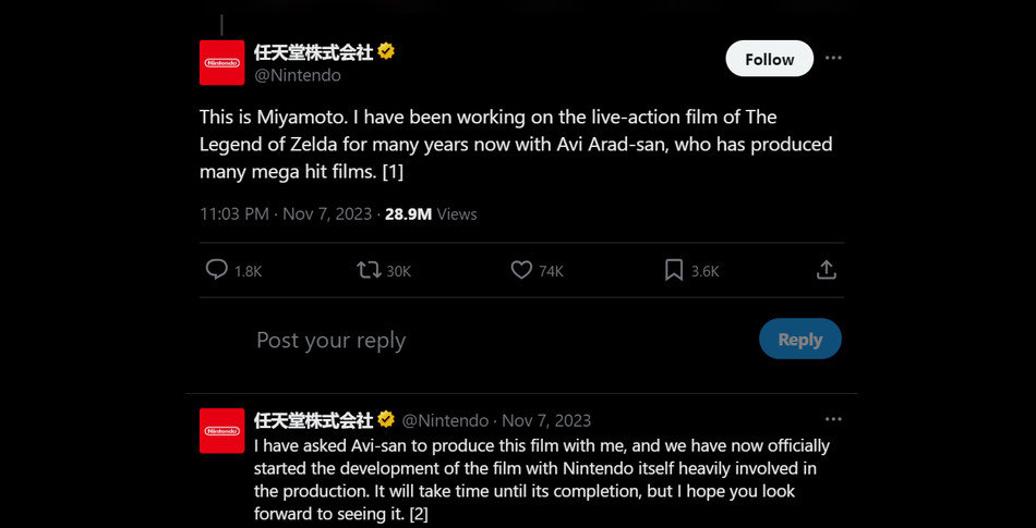 Shigeru Miyamoto Tweet about live-action adaptation of Zelda