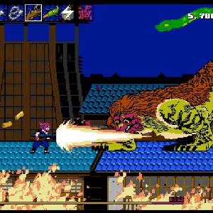 Shinobi non Grata - Nue