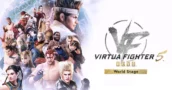 Test out rollback netcode in the new Virtua Fighter 5 demo