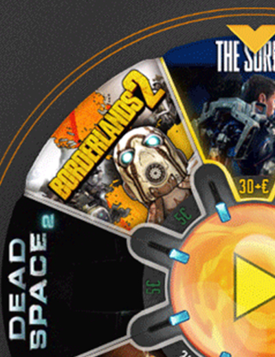 SteamKeyBox Maintenance Update