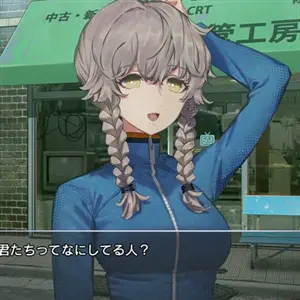 STEINS;GATE RE:BOOT - Suzuha Amane