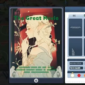 Super Movie Tycoon - The Great Movie